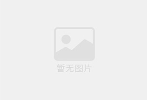川汇迁喜搬家服务中心 专注搬运,搬家,家政服务